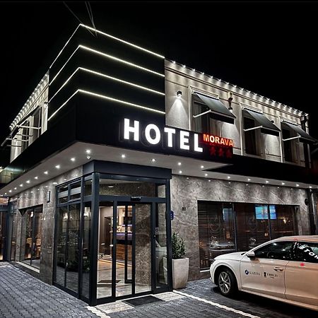 Hotel Morava - Šabac Dış mekan fotoğraf